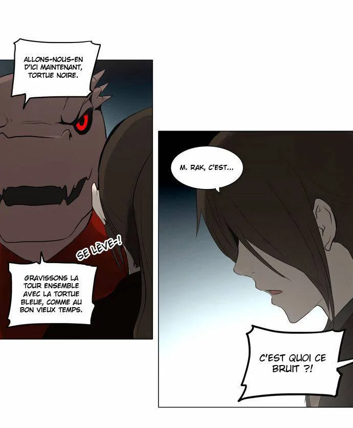 Tower Of God - 160 - 65ce7a4f70299.webp