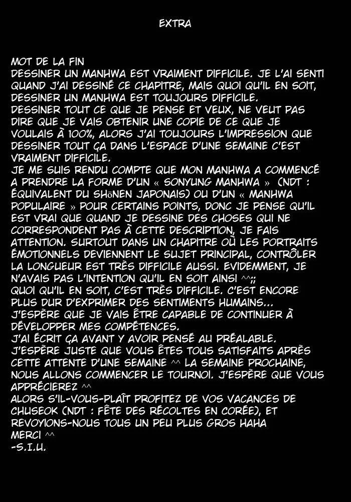 Tower Of God - 160 - 65ce7a52f0756.webp