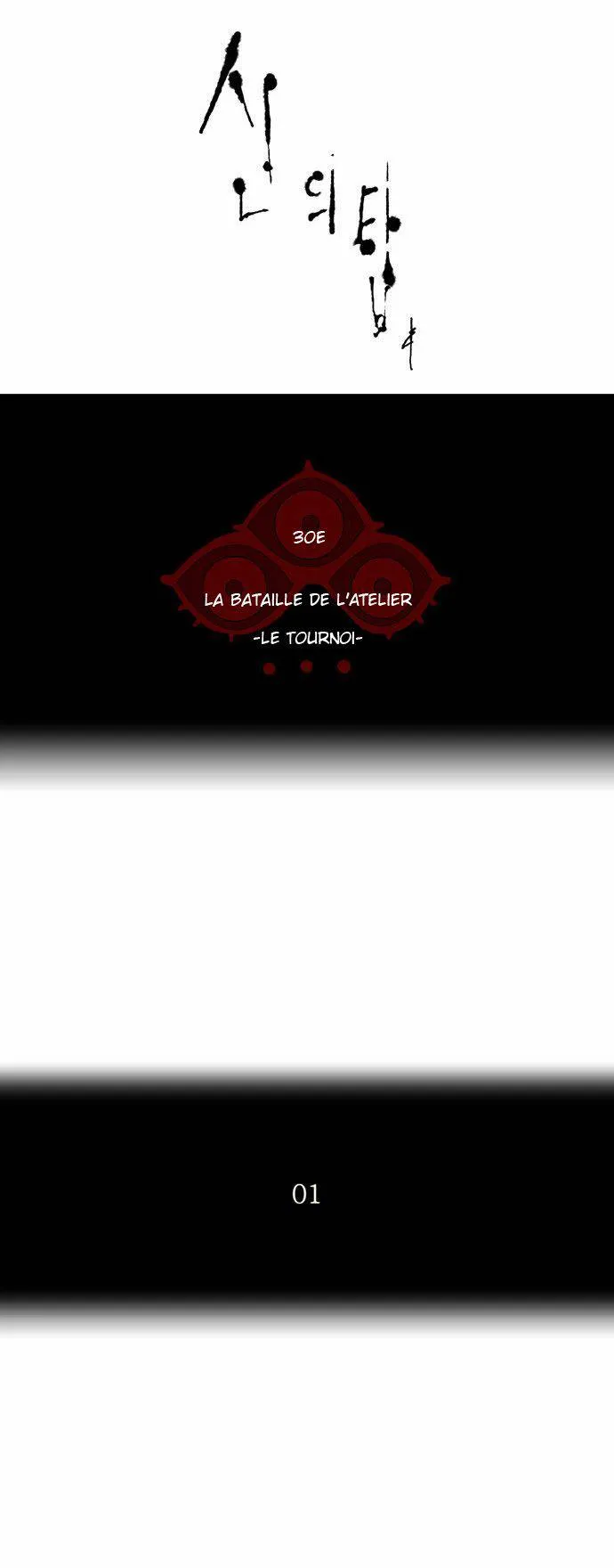 Tower Of God - 161 - 65ce7a549428c.webp
