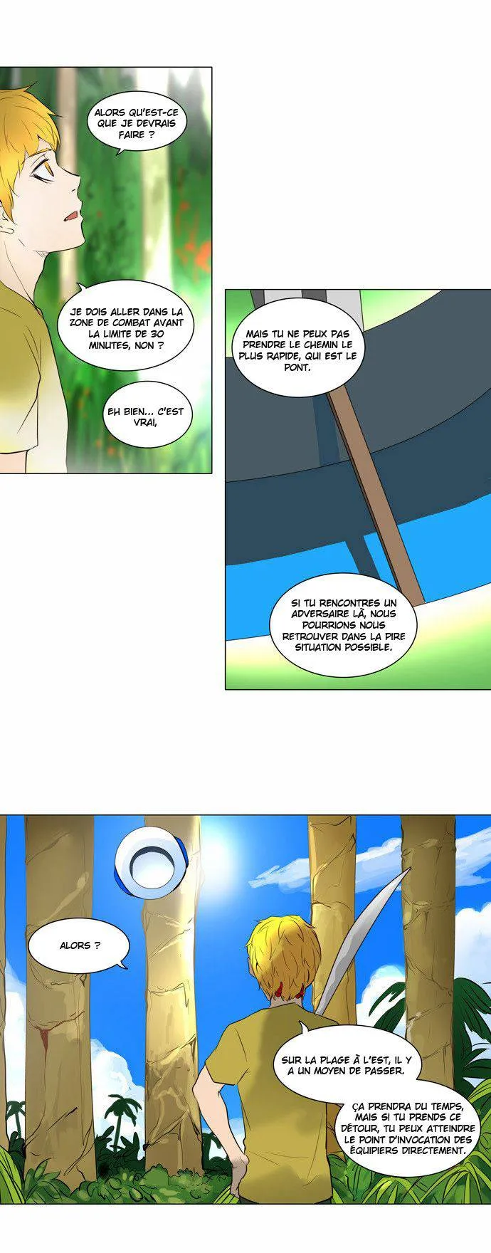 Tower Of God - 161 - 65ce7a5551e86.webp