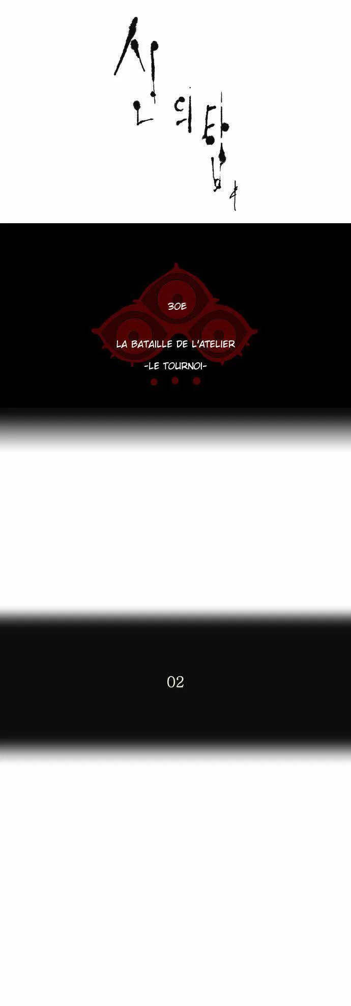 Tower Of God - 162 - 65ce7a596bea7.webp