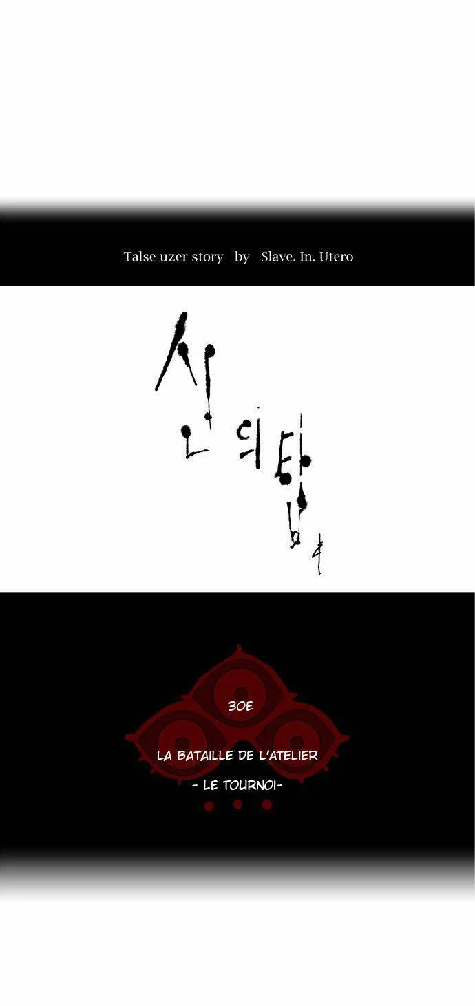 Tower Of God - 163 - 65ce7a610cbcf.webp