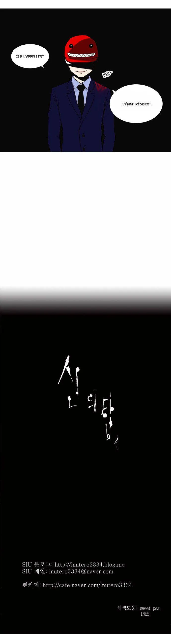 Tower Of God - 163 - 65ce7a66252dc.webp