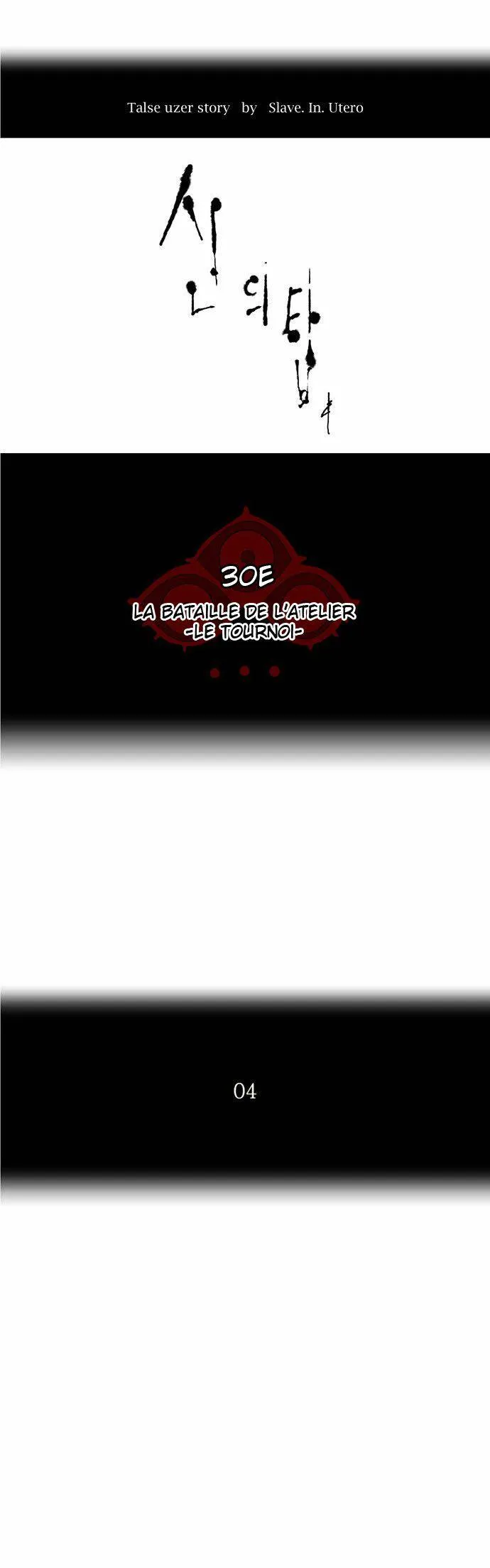 Tower Of God - 164 - 65ce7a6706b2d.webp