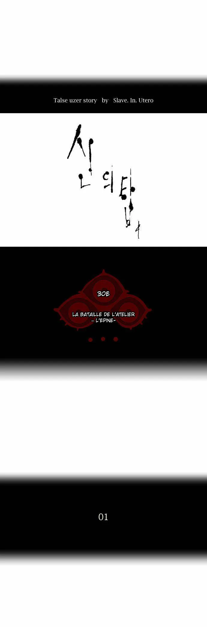 Tower Of God - 165 - 65ce7a6ca6b05.webp