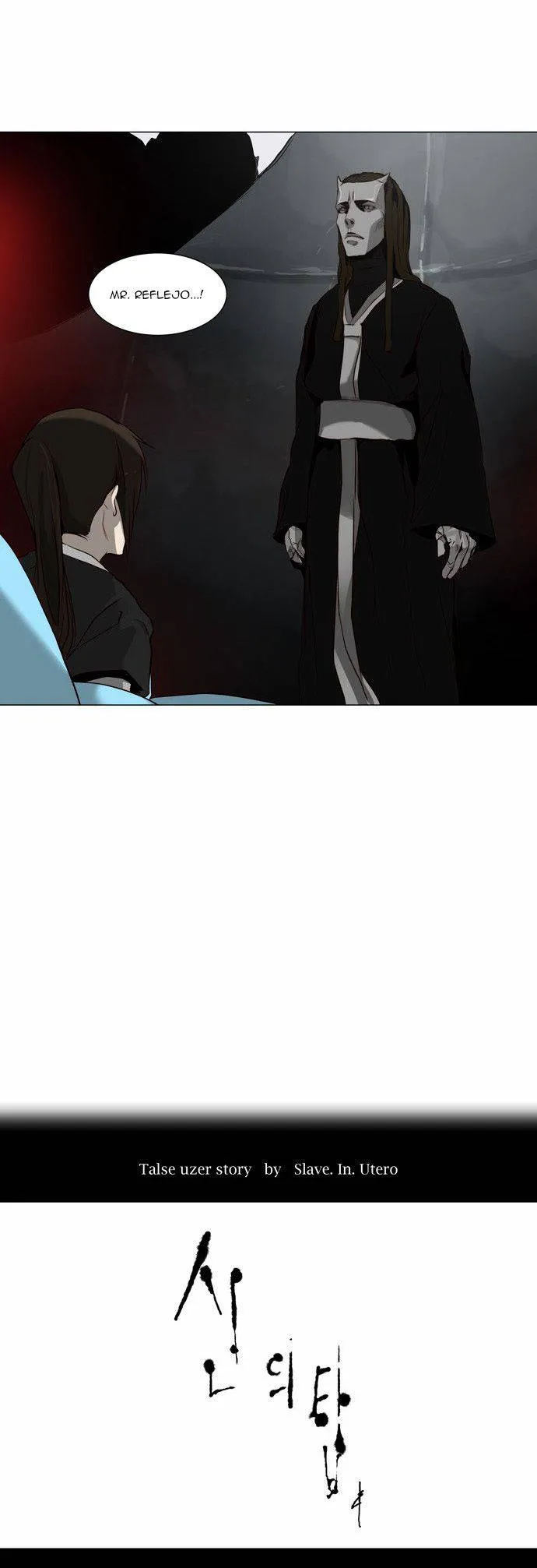 Tower Of God - 166 - 65ce7a723bf16.webp