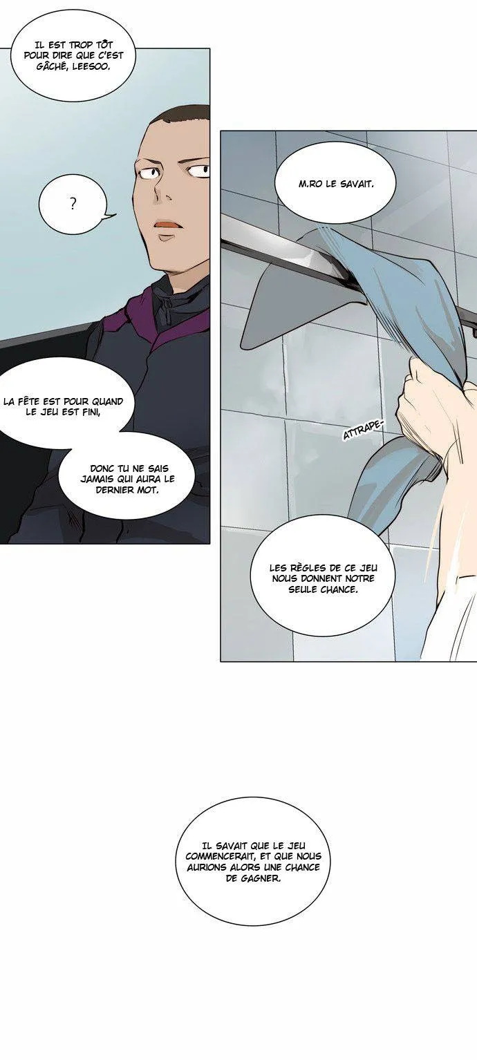 Tower Of God - 166 - 65ce7a7634321.webp
