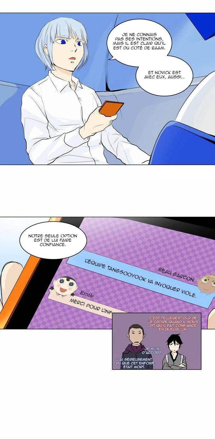Tower Of God - 167 - 65ce7a796a8c6.webp