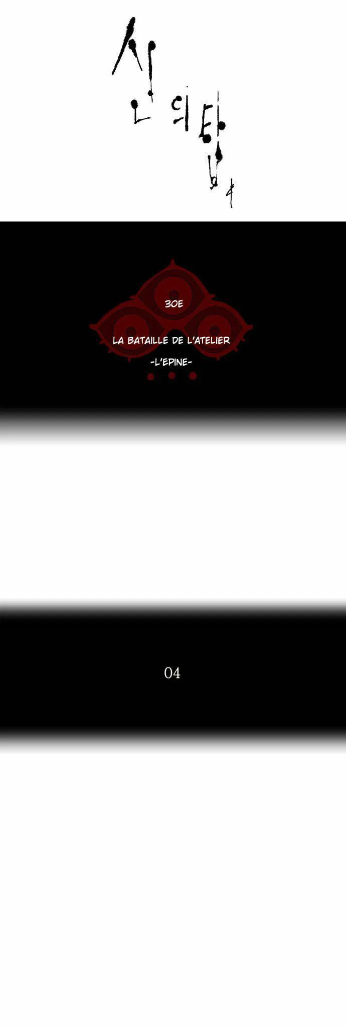 Tower Of God - 168 - 65ce7a7d3c02d.webp