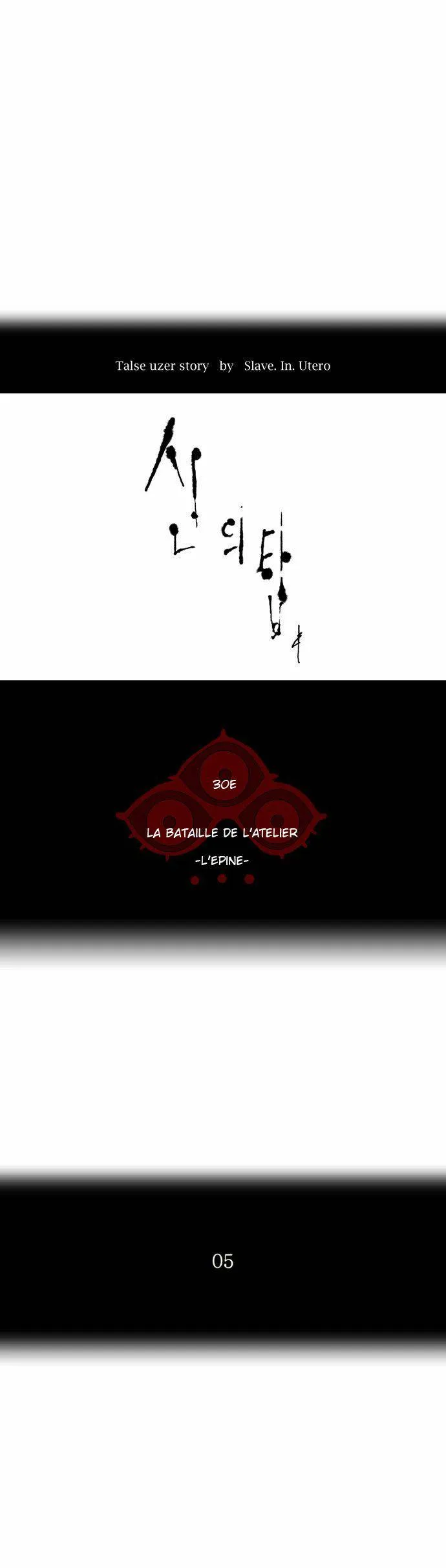 Tower Of God - 169 - 65ce7a81d7819.webp