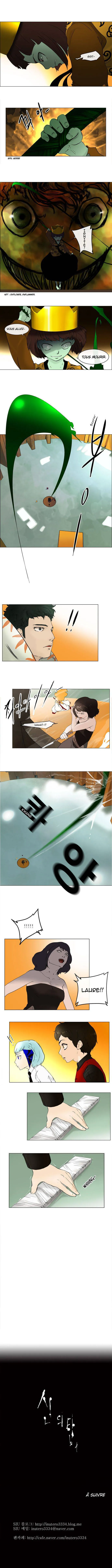 Tower Of God - 17 - 65ce784287bdc.webp