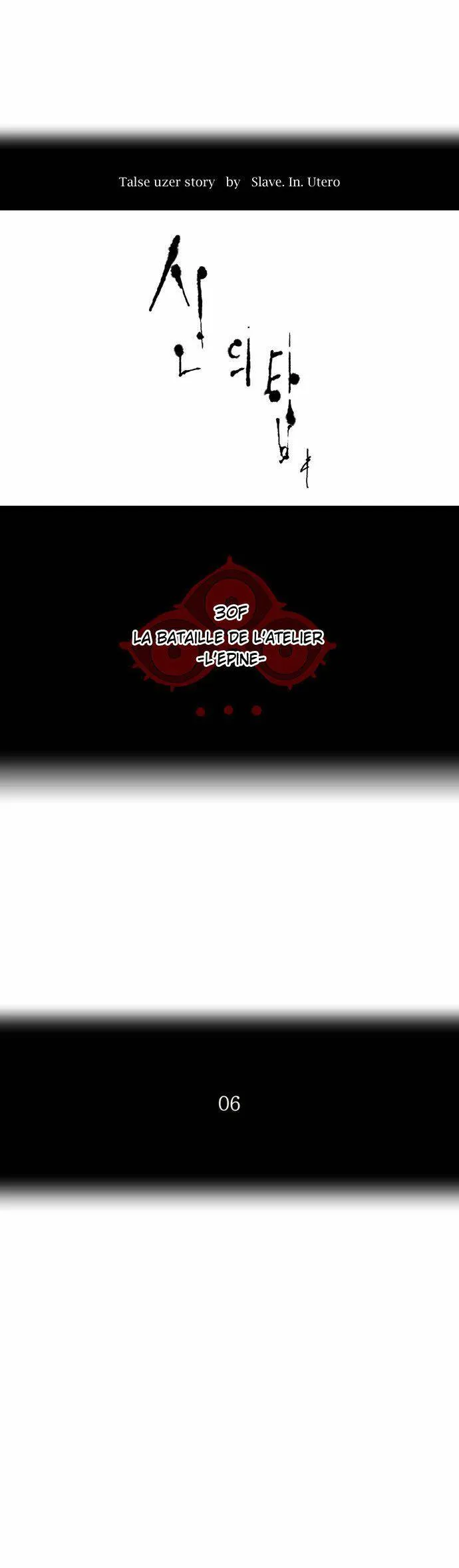 Tower Of God - 170 - 65ce7a8731c10.webp