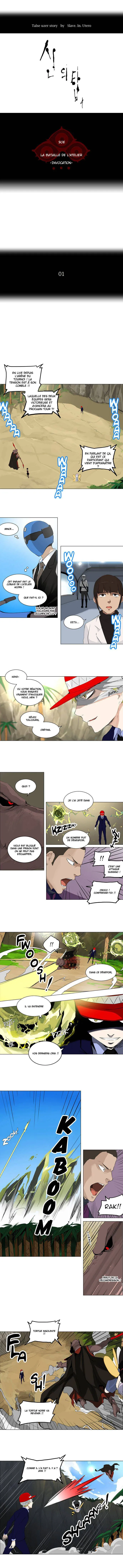 Tower Of God - 171 - 65ce7a8c88aa6.webp
