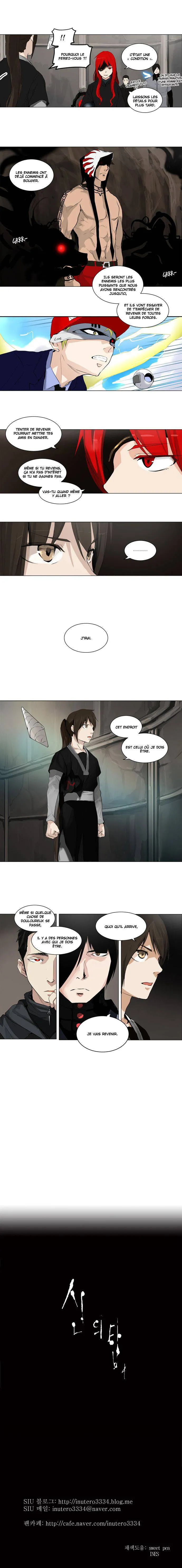 Tower Of God - 171 - 65ce7a903b413.webp