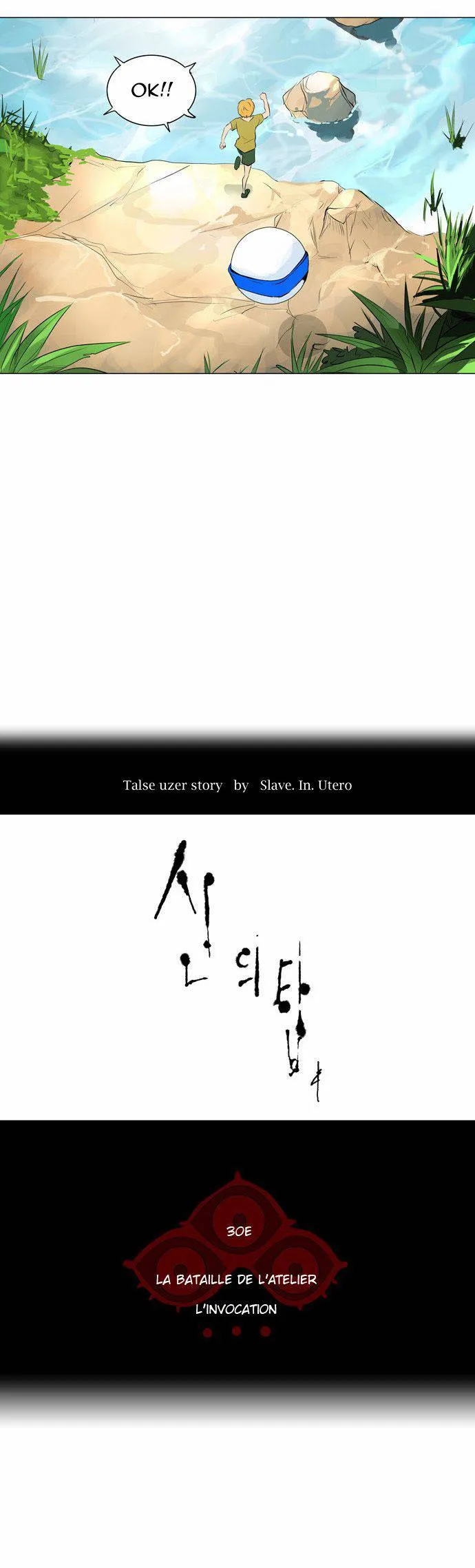 Tower Of God - 172 - 65ce7a912246a.webp