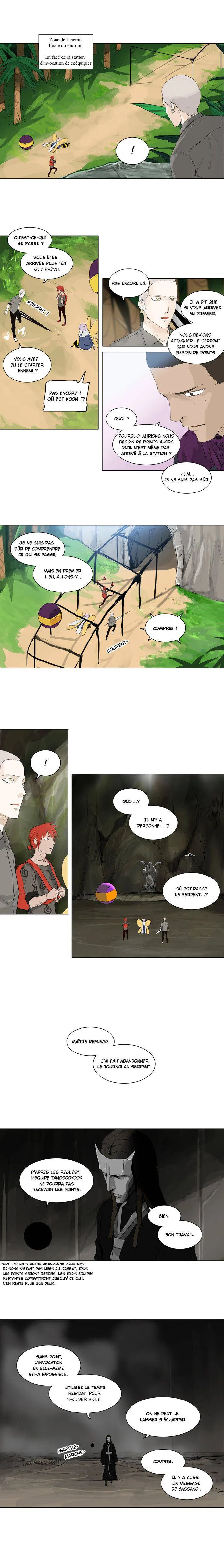 Tower Of God - 173 - 65ce7a99582d7.webp