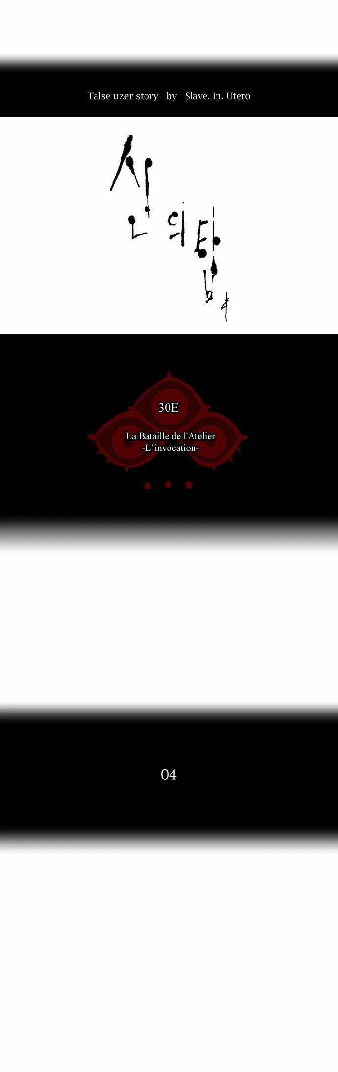 Tower Of God - 174 - 65ce7a9c37d83.webp