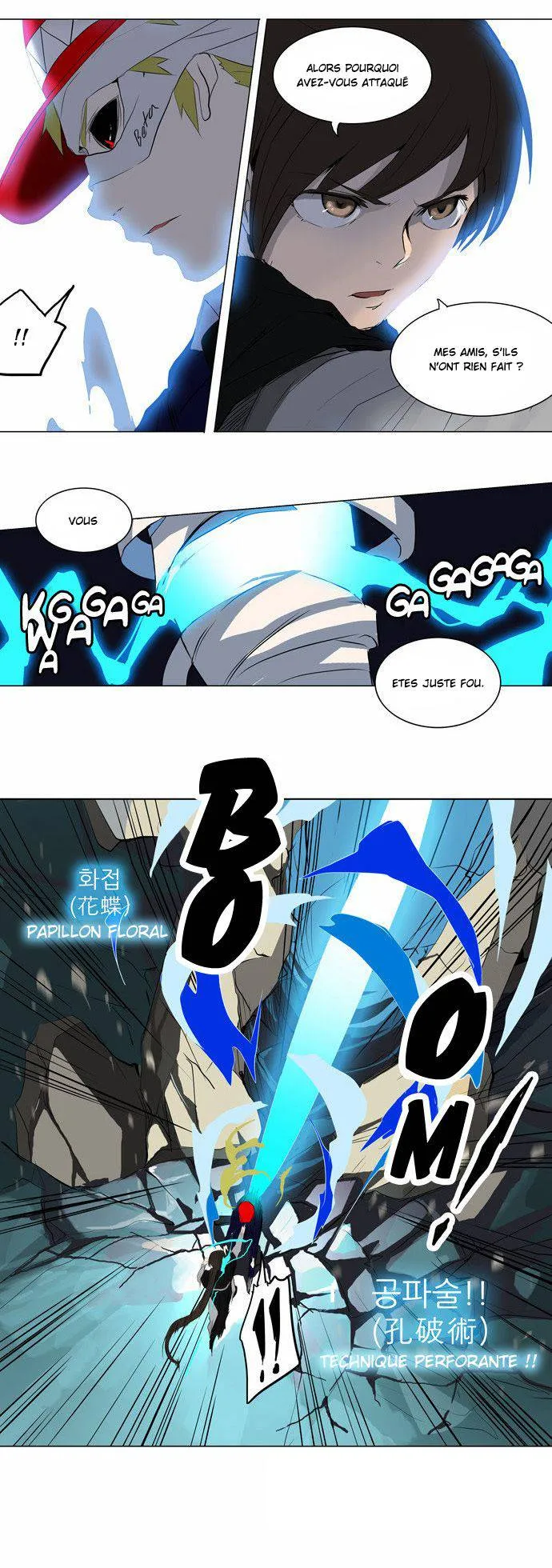 Tower Of God - 175 - 65ce7aa580fff.webp