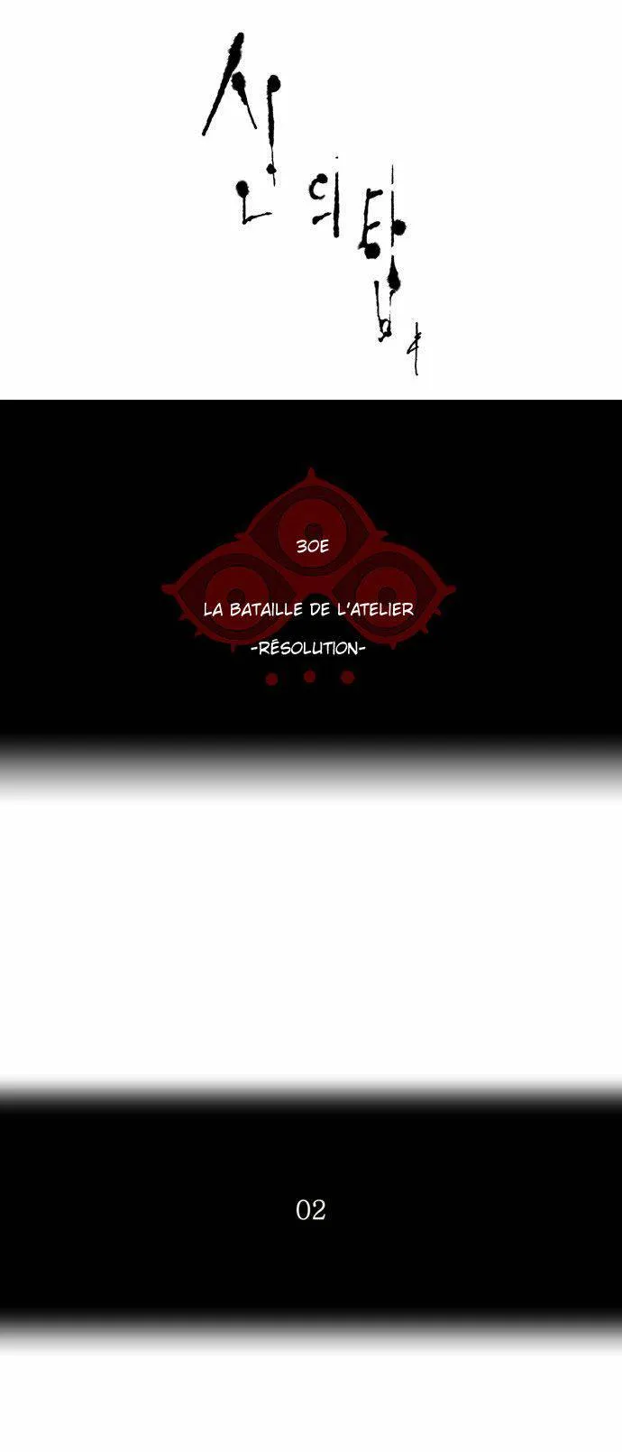 Tower Of God - 176 - 65ce7aa670ec7.webp