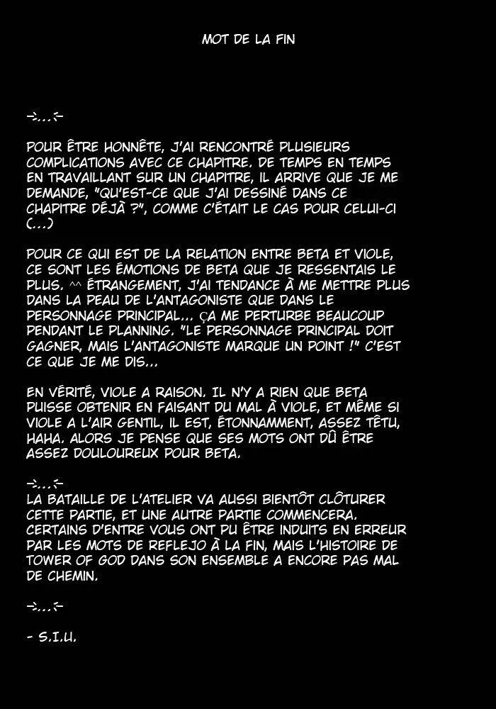Tower Of God - 176 - 65ce7aaad647d.webp