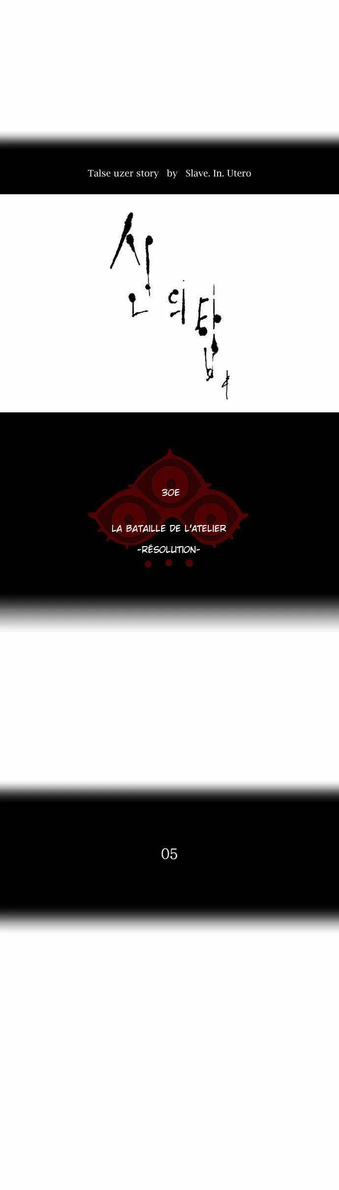 Tower Of God - 179 - 65ce7ab425a68.webp
