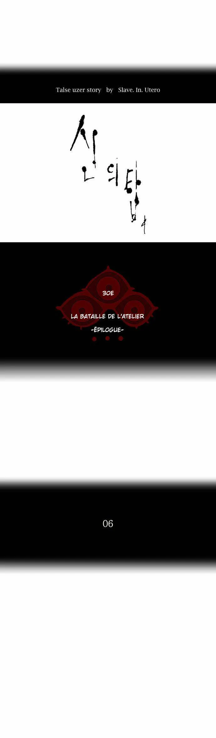 Tower Of God - 180 - 65ce7ab847d8b.webp