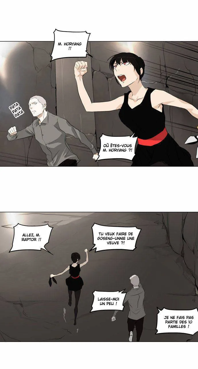 Tower Of God - 180 - 65ce7ab99c29f.webp
