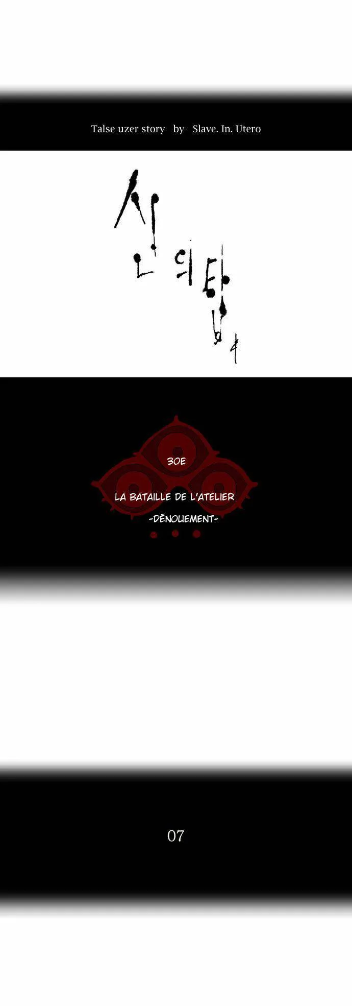 Tower Of God - 181 - 65ce7abc9e28a.webp