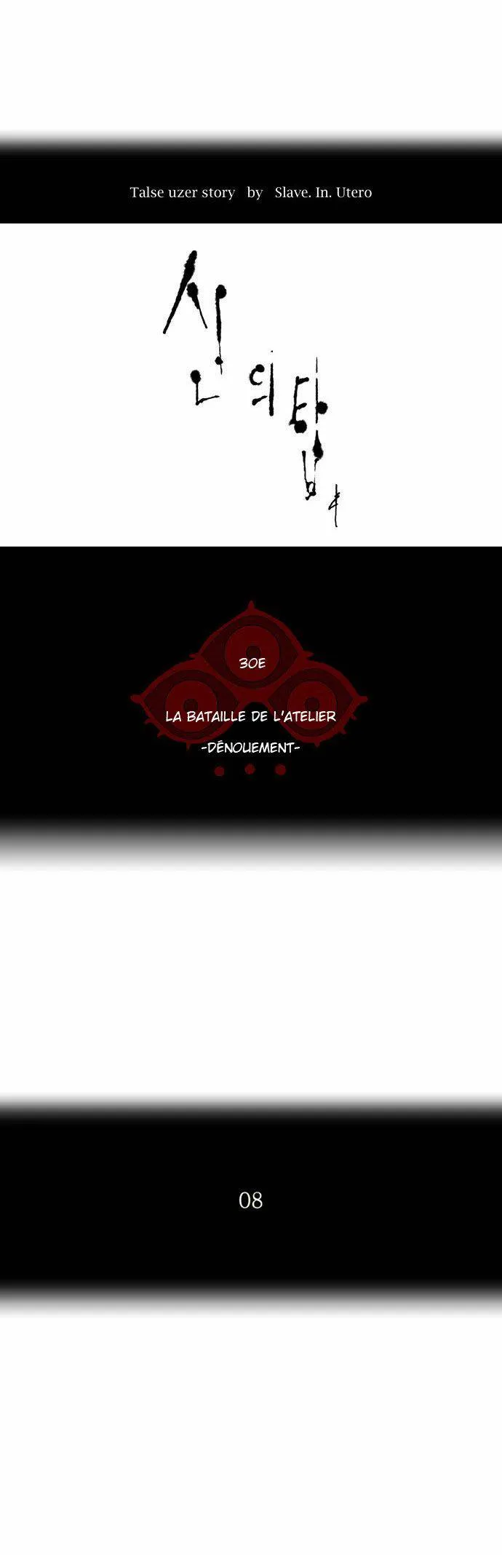 Tower Of God - 182 - 65ce7ac11fe12.webp