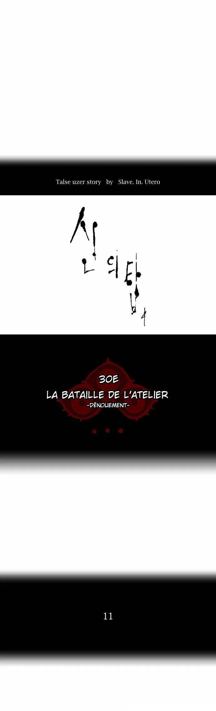 Tower Of God - 185 - 65ce7acecb40a.webp