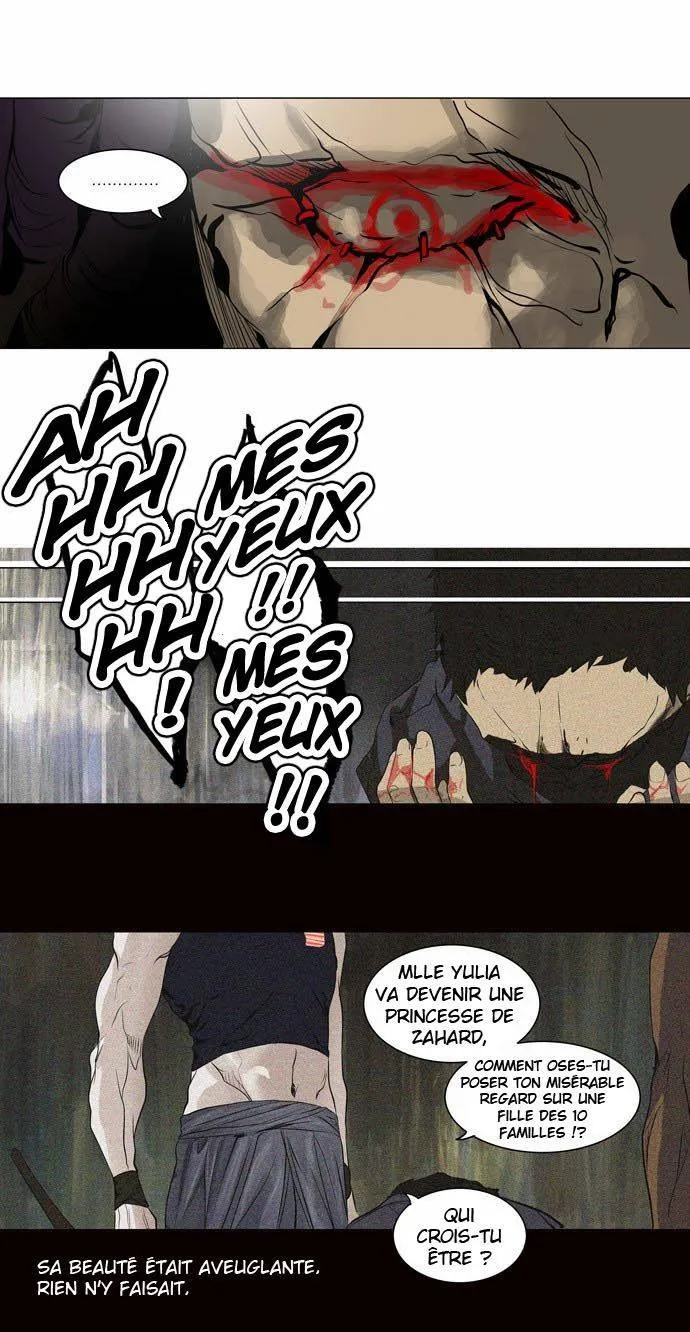 Tower Of God - 185 - 65ce7acf89cf8.webp
