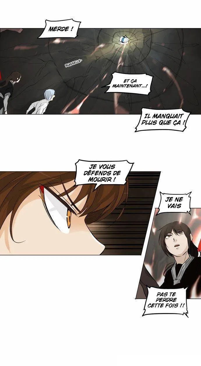 Tower Of God - 185 - 65ce7ad1df821.webp