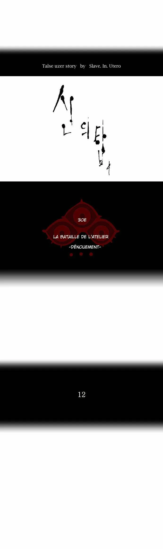 Tower Of God - 186 - 65ce7ad344e80.webp