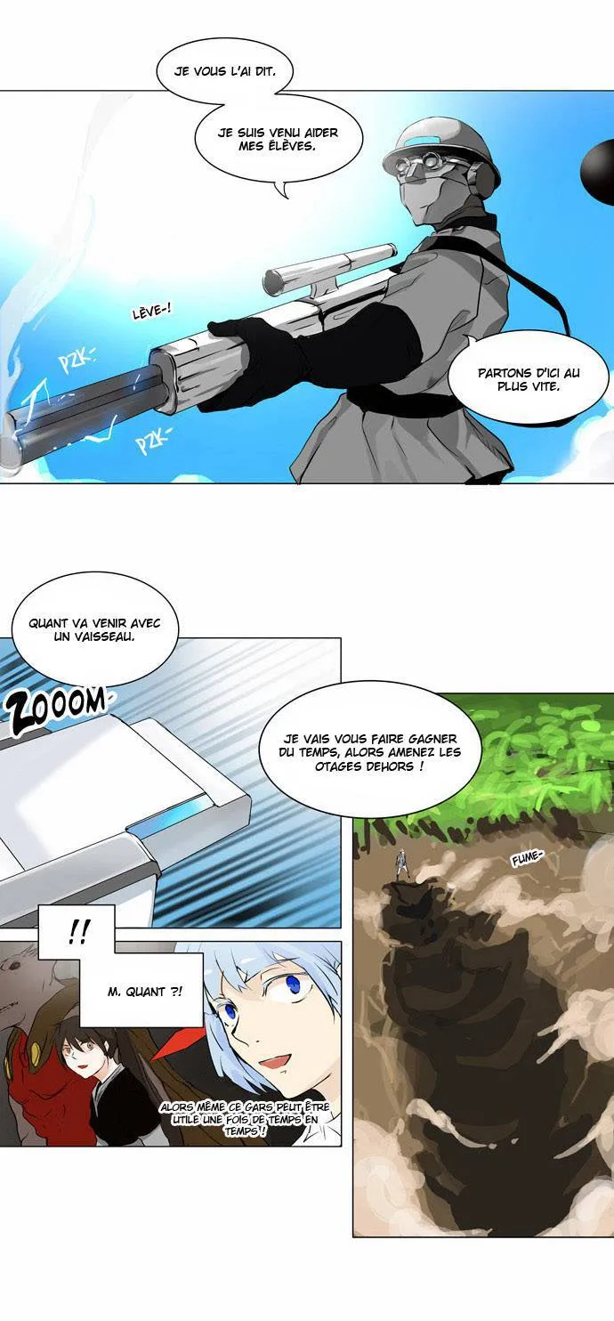 Tower Of God - 186 - 65ce7ad4ea484.webp