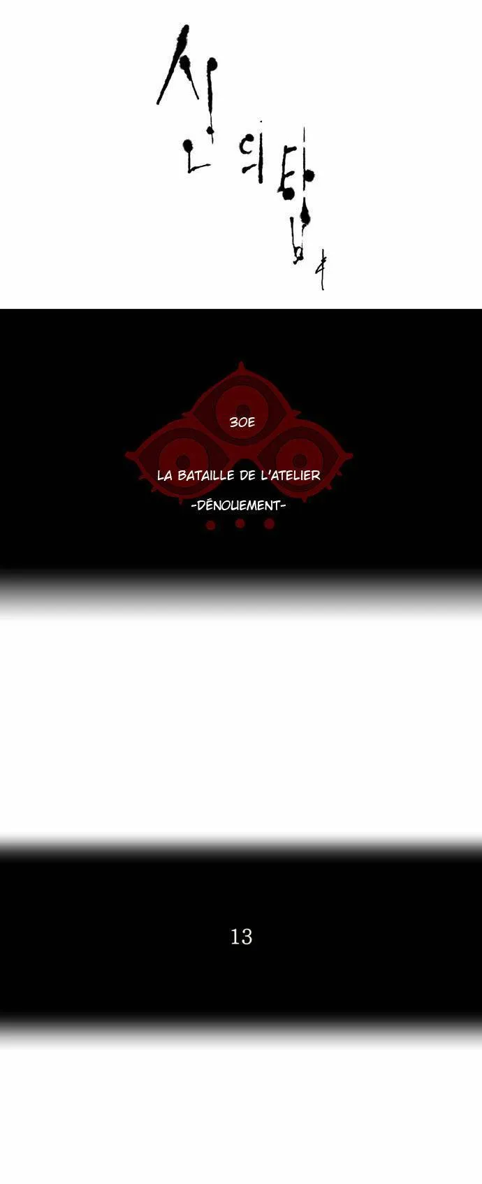 Tower Of God - 187 - 65ce7ad85a591.webp