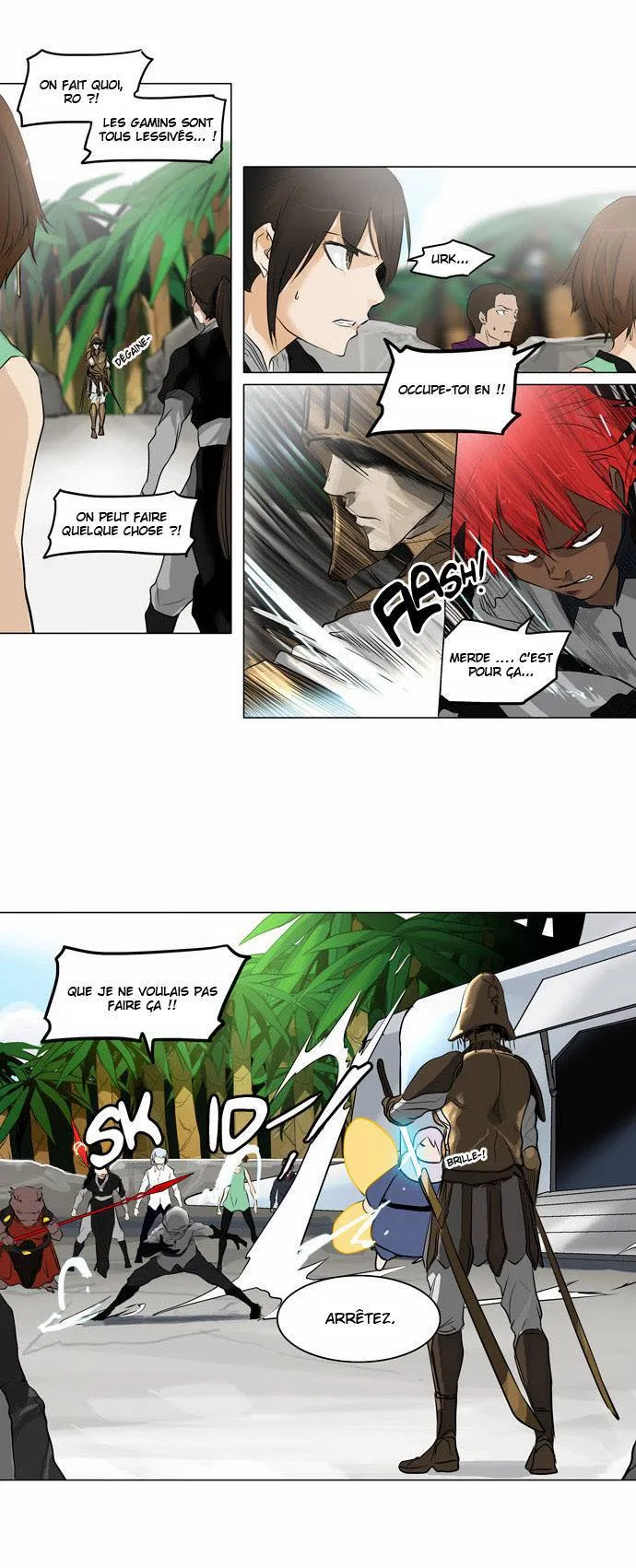 Tower Of God - 187 - 65ce7ada220e7.webp