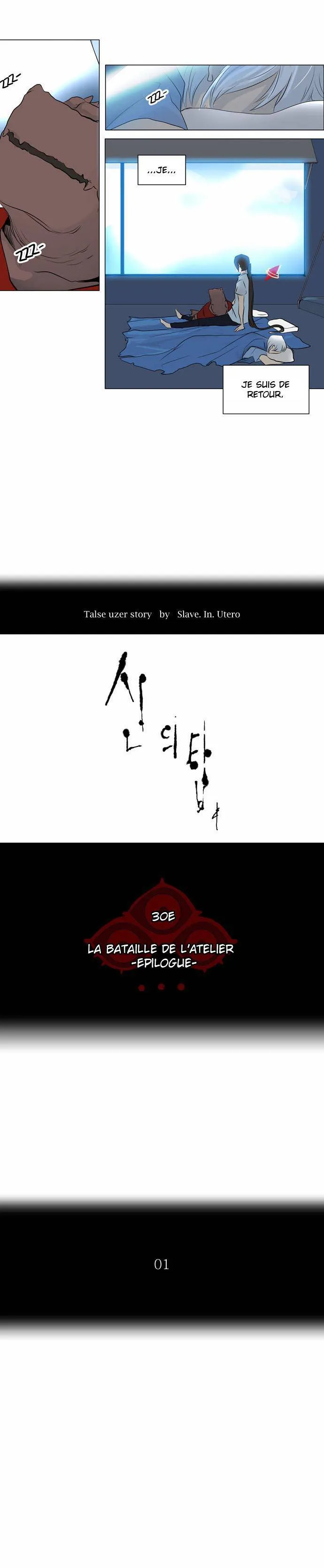 Tower Of God - 188 - 65ce7adcc7b6b.webp