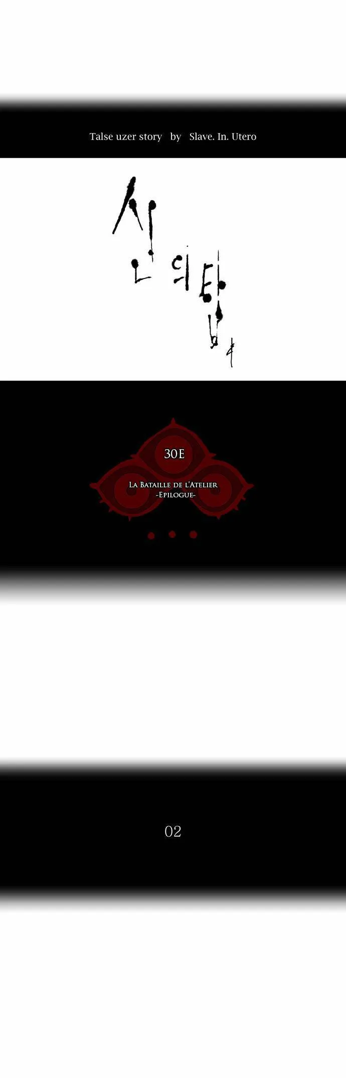 Tower Of God - 189 - 65ce7ae13e401.webp