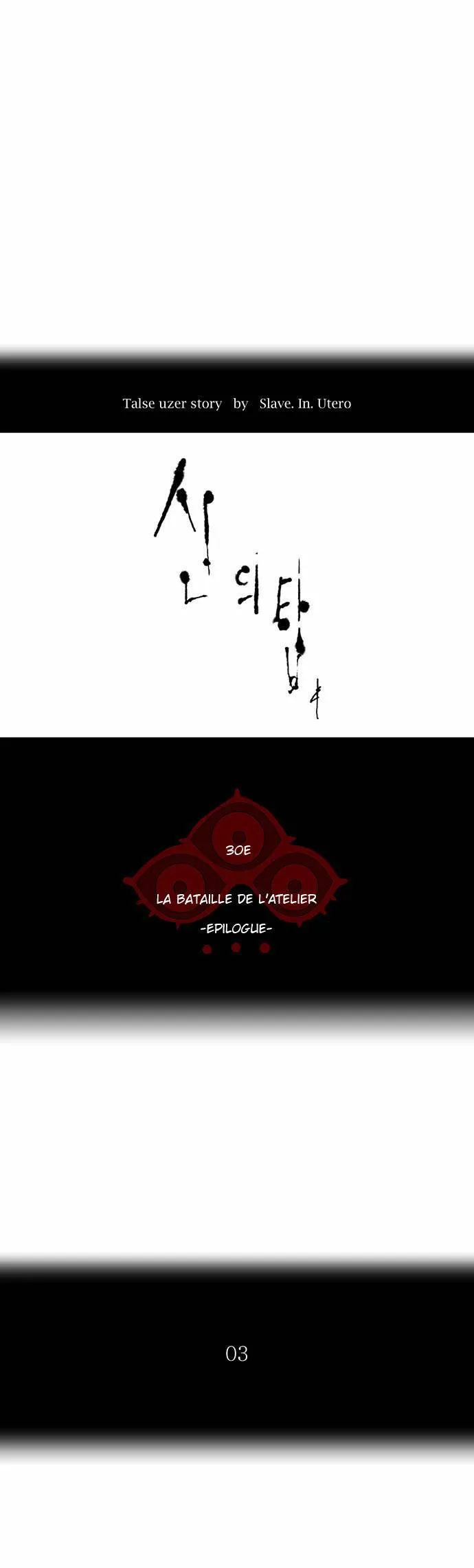 Tower Of God - 190 - 65ce7ae55b1f7.webp