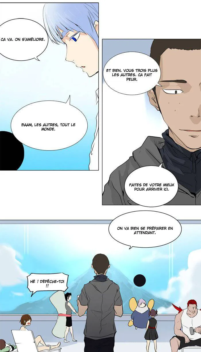Tower Of God - 191 - 65ce7aea3d4d0.webp