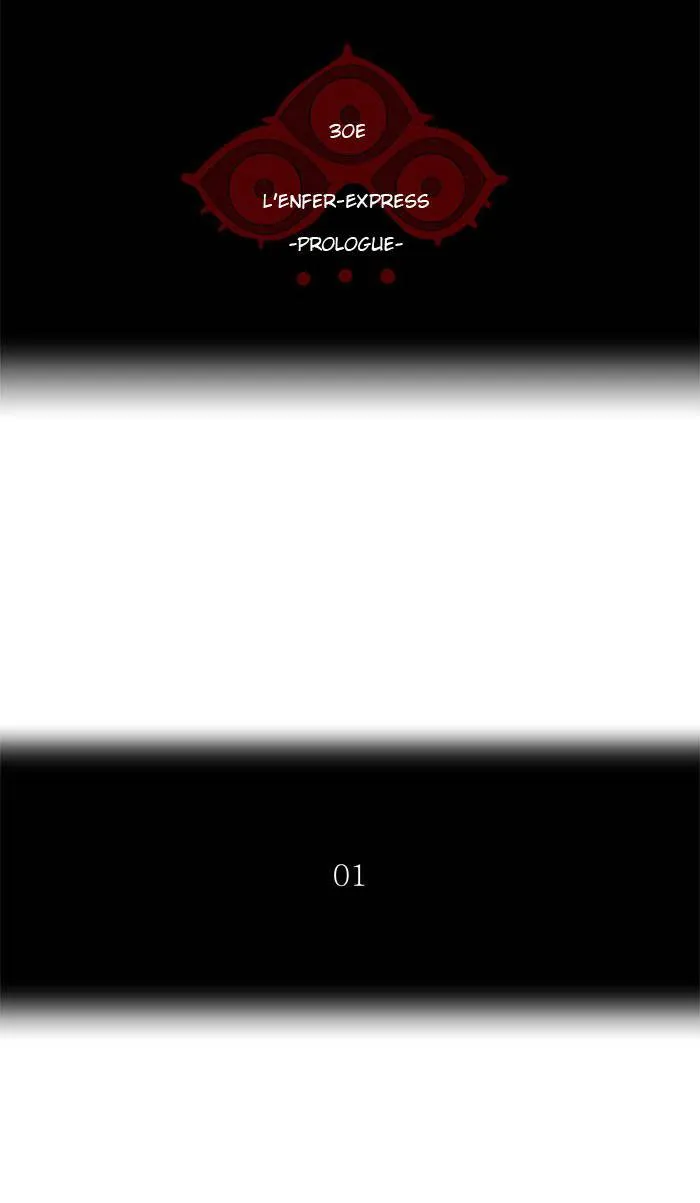 Tower Of God - 191 - 65ce7aea95ae9.webp