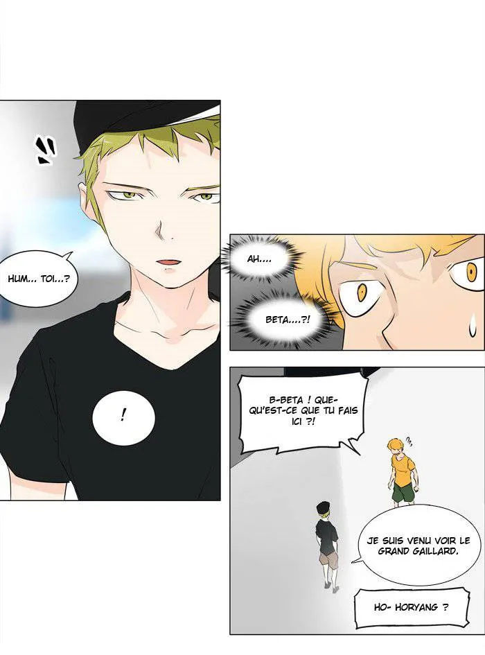 Tower Of God - 191 - 65ce7aed3f8fa.webp