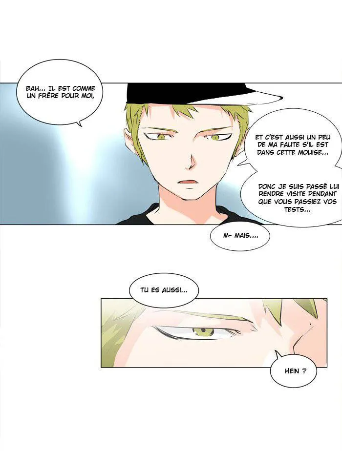 Tower Of God - 191 - 65ce7aed55f4e.webp