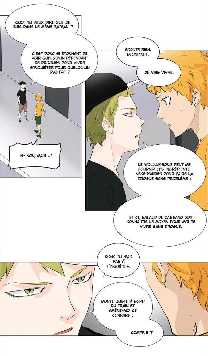 Tower Of God - 191 - 65ce7aed74ab6.webp
