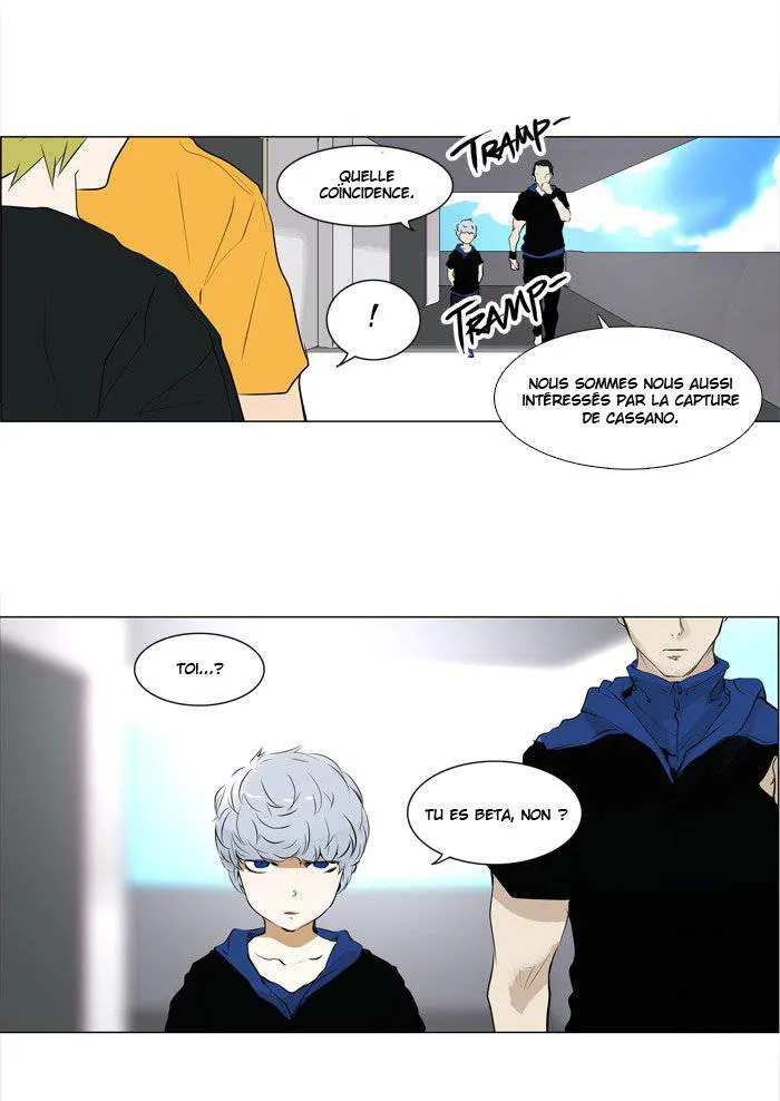 Tower Of God - 191 - 65ce7aed8de72.webp
