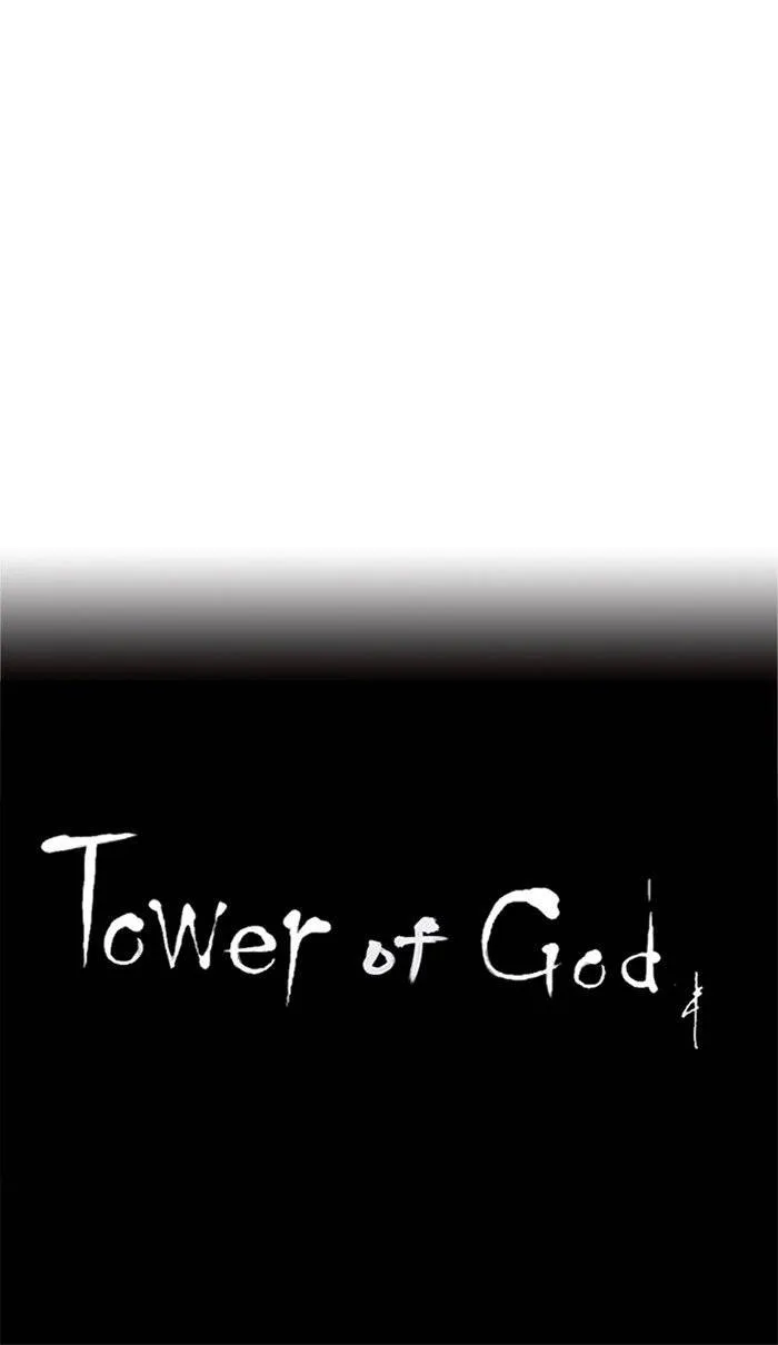 Tower Of God - 191 - 65ce7aee3c47b.webp