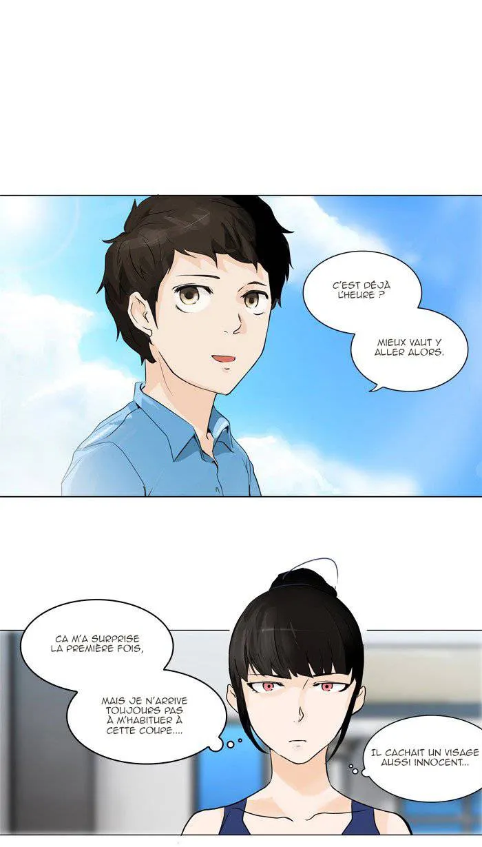 Tower Of God - 192 - 65ce7aeec1483.webp