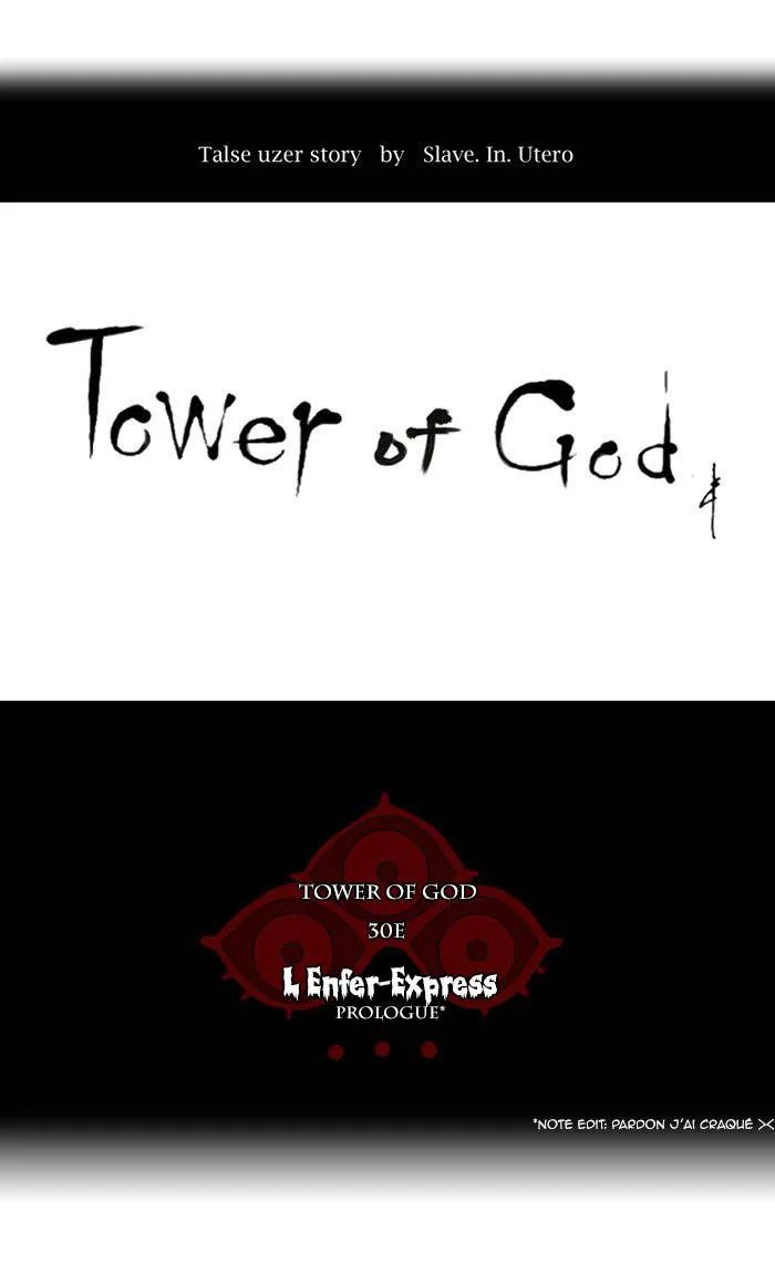 Tower Of God - 192 - 65ce7aef69862.webp