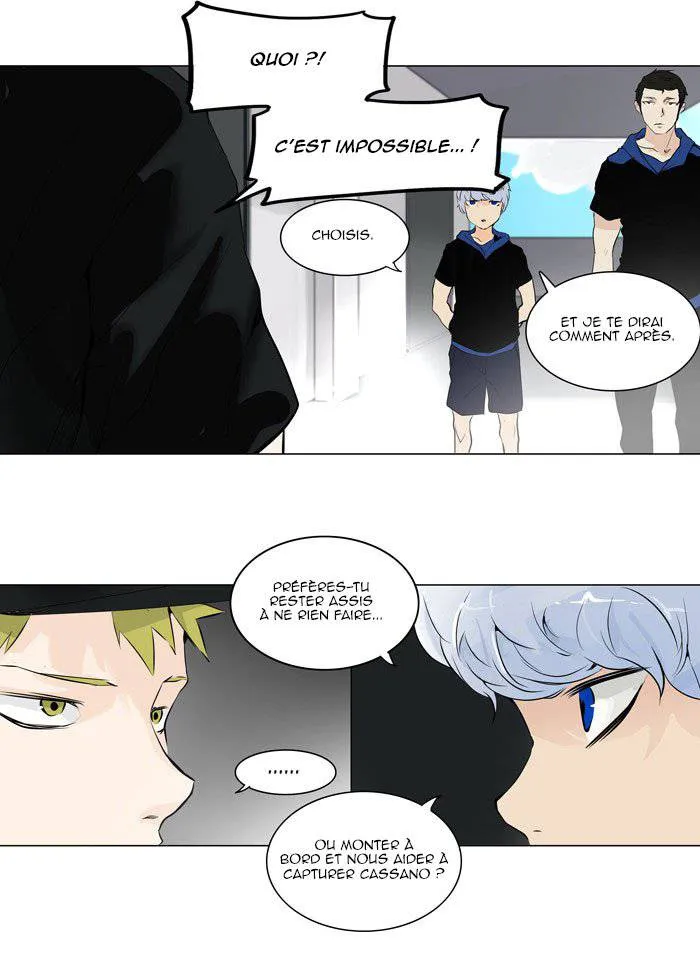 Tower Of God - 192 - 65ce7aefc343c.webp