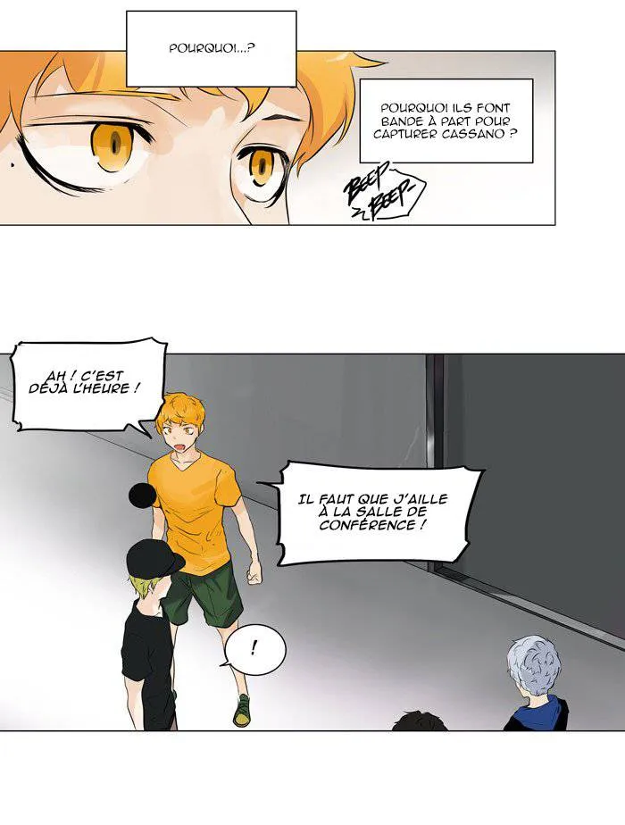 Tower Of God - 192 - 65ce7aefdc3b2.webp